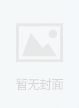 被撞休学后，她只谈分不谈情